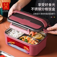 Good quality💎QM Tupperware（tupperware)Non-Plug-in Self-Heating Lunch Box Outdoor304Stainless Steel Compartment Insulatio