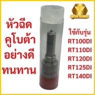 KUBOTA Injector RT100-140DI RT155 DI Model Rt140