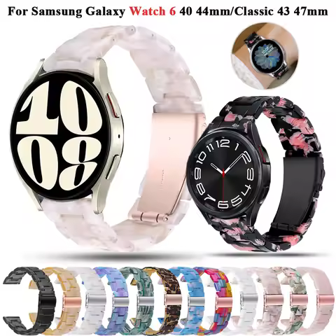 Resin Wristbands For Samsung Galaxy Watch 6 40mm 44mm Strap Watchband Galaxy Watch6 Classic 47mm 43m