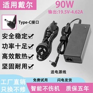 Suitable for Dell Laptop Charger V5460/V5470N5480/V5470/N5480 Adapter