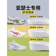 Inner Height Increase Insole Half Insole Height Increase Insole Heel Height Increase Insole Suitable
