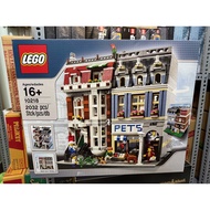 LEGO 10218 - Creator Expert - Petshop [GENUINE]