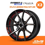 ล้อแม็กรถเก๋ง NAYA รุ่น EVEREST 2 PREMIUM 17x7.5 4รู100/114.3 ET+30 ราคาต่อ 2วง