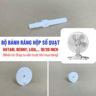 Genuine HATARI Industrial Fan Oscillation Gearbox 18 Inch 20 Inch 22 Inch 25 Inch Standard Machine