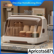 Ready stock Cup Storage Rack Baby Bottle Storage Box Household Drain Cup Holder Apricots6871 ADA8