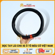 Steering Wheel Cover, Steering Wheel Cover for Vietnam Flag Model Cars - D-shaped steering wheel - f