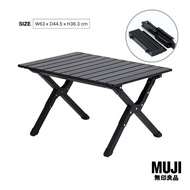 มูจิ โต๊ะอะลูมิเนียมพับเก็บได้ - MUJI Aluminium Folding Table (W63 x D44.5 x H36.3 cm)