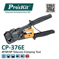 Pro'sKit CP-376E 4P/6P/8P Telecom Crimping Tool