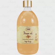 SABON 西西里柑橘沐浴油(500ml)(公司貨)