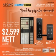 1/2 Hour Fire Rated Door + Metal Gate (3 x 7ft) + Schlage S6500F + Schlage S18G