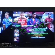 Pes efootball 2026 Game Ps3 Machine flash drive 32g Update To Move Players Racing Suits Shoes And Mo