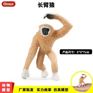 Patung Model Plastik Pepejal Mainan Haiwan Liar Realistik Gibbon Orangutan Monyet