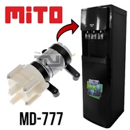 MITO MD-777 DC 12 Bottom Gallon Dispenser Pump OriginalVOLT