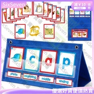 CVC Words Phonics Games Reading Letters Visual WJ03