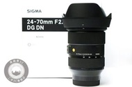 【台南橙市3C】Sigma 24-70mm f2.8 DG DN ART , Sony  二手鏡頭  #86994
