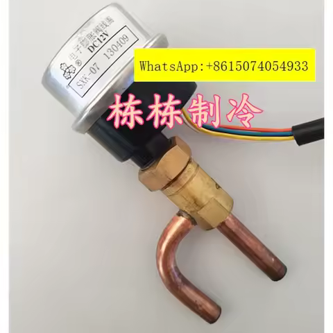 Sanhua Electronic Expansion Valve DPF (O) 2.0C-03 DC12V SXK-07 Central A-ir Conditioning Accessories