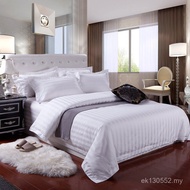 Four-Piece Set Satin Pure White Home Textile Grass Wholesale Clake Cotton Nantong Hotel Hotel Beddin