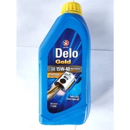 DELO GOLD 15W-40 Diesel oil