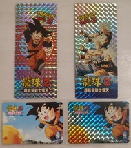 龍珠 閃卡 電影閃 非賣品