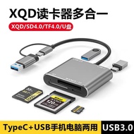 XQD Card Reader All-in-One 3.0 High-Speed Camera SD Memory Card CFB Universal typec Mobile Phone Com