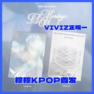 Genuine new unassembled VIVIZ - Official 1 'A Montage of Viviz