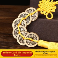 YOUYANTANG | Imperial Coin Pendant Pure Brass