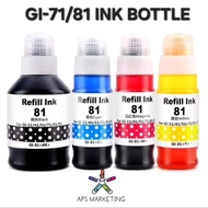 Canon GI 71/81 Compatible ink for G1020 G2020 G3020 G3060 G3770 G4770 G3730 G2730 G1730