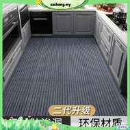 New Wear-resistant Carpet Non-slip Door Mat ditan Kitchen Karpet panjang lorong rumah Mall Entrance 