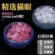 Opal Round Beads Loose Beads Handmade Exquisite diy Material Crystal Bracelet Necklace Beaded Earrin