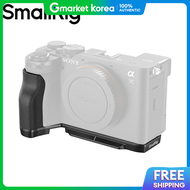 SmallRig 4797B ซลโคนแฮนดจบสำหรบ Sony A7CII / A7CR พรอมเอล-เมาทเพลท