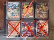 水蓮的照顧 古簡蝸EX 日版SV5a 088/066 SR SV5M 095/071 SAR SV2P 092/071 SAR Pokemon 寶可夢 寵物小精靈 卡牌 PTCG Lana’s ass