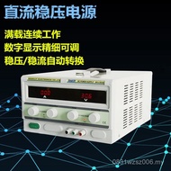 Wholesale Power Supply Regulated Power Supply DC DC Power Supply 15V30AWYJ-1530D Adjustable Ready St