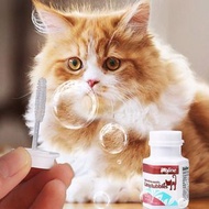 Bioline貓薄荷泡泡水（試用裝18ml） 天然貓薄荷配方 寵物貓咪玩具用 品逗貓玩具 泡泡寵物互動娛樂 增添氛圍