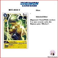 Digimon Card Game BT7-033 C Bulkmon