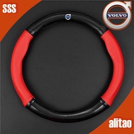 [READY] VOLVO XC40 Steering Wheel Cover EX30 Body Kit volvo XC60 XC90 EX90 S60 ES90 V60 Car Decorati