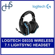 Logitech G933s Wireless 7.1 Lightsync Gaming Headset 2 Year Singapore Warranty 981-000746