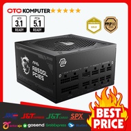 Power Supply MSI MAG A850GL PCIE5 850W 80+ Gold