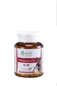 寵特寶 VETdicate 腎興 Renassence 60粒裝 小劑量