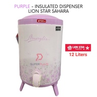 Purple 12 Liters Lion Star Sahara Drink Jar Beverage Dispenser Hot Cold Water Storage Insulated Container