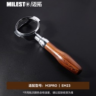 Milesto | Bottomless 58mm Portafilter 58mm