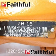 Kuka 00-116-613 Kuka Robot Center Hand 00116613 ZH16 456 Axis Negotiable Ready Stock