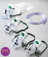 หน้ากากออกซิเจนพร้อมถุงลม Oxygen Mask with Bag - KBM แบรนด์ญี่ปุ่น