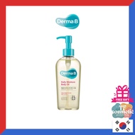 Derma-B Daily Moisture Body Oil 200ml / from korea