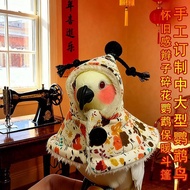 Nostalgic Braid Parrot Cape Cloak Bird Clothes Autumn and Winter Warm Nightgown Bird Walking out New