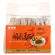 Hsin Tung Yang Guanmiau Noodles -Thin 新東陽 關廟麵(細)