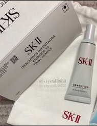 SK2 小燈泡 美白精神 10ml 試用裝