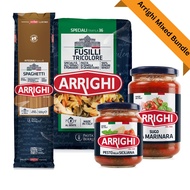 Arrighi Mixed Bundle Pasta, Sauce & Pesto (Wholemeal Spaghetti, Tricolour Fusilli, Marinara Sauce, P