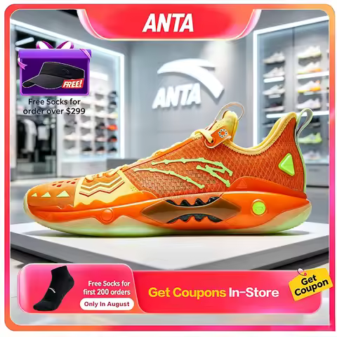 Anta Kuangchao 5 Pro Kyrie Irving Signature Men Basketball Shoes Nitrogen Tech Pro Practical Sports 