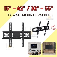 EA Home Universal 15" - 42" / 32" - 55" Inch Adjustable Tilt LED LCD PLASMA TV Wall Mount Bracket Ti