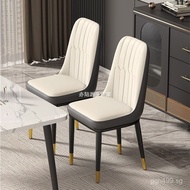 Backrest Chair Light Luxury Iron Art Nordic Dining Table Restaurant Home Chair Long Sitting Dining C